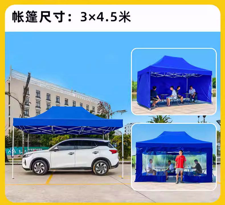 Late Night Food Stall Night Market Tent Surround Cloth for Setting Up Stalls with Four-Sided Transparent Enclosure Four-Legged Umbrella Outdoor Sunshade Foldable Rainproof Shelter