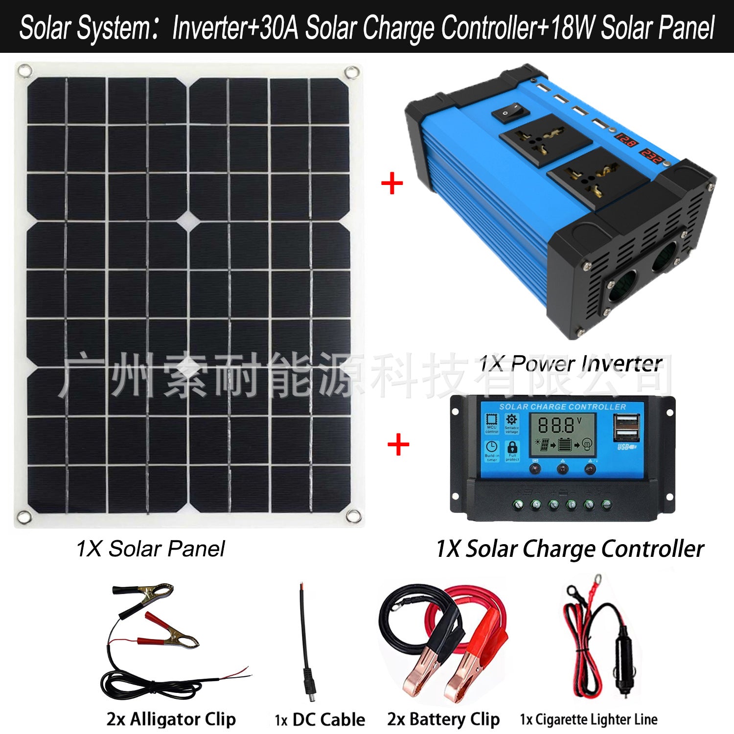 Automobile and Motorcycle Parts Car Adapter300W/500W Inverter12V Turn110V/220V Car Inverter Power Supply