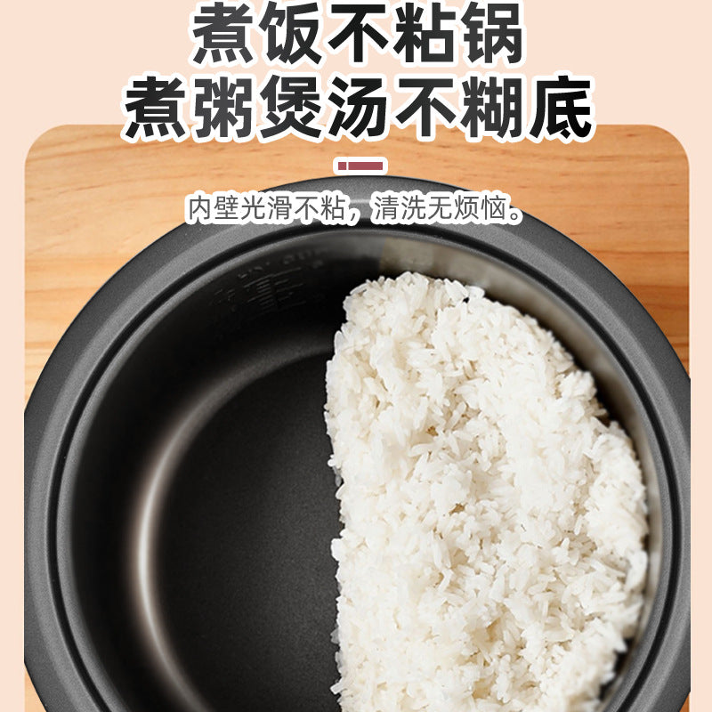 Rice cooker Mini Household Rice Cooker1-2Small Dormitory for People2-3-4-5-6Electric Rice Cooker Export