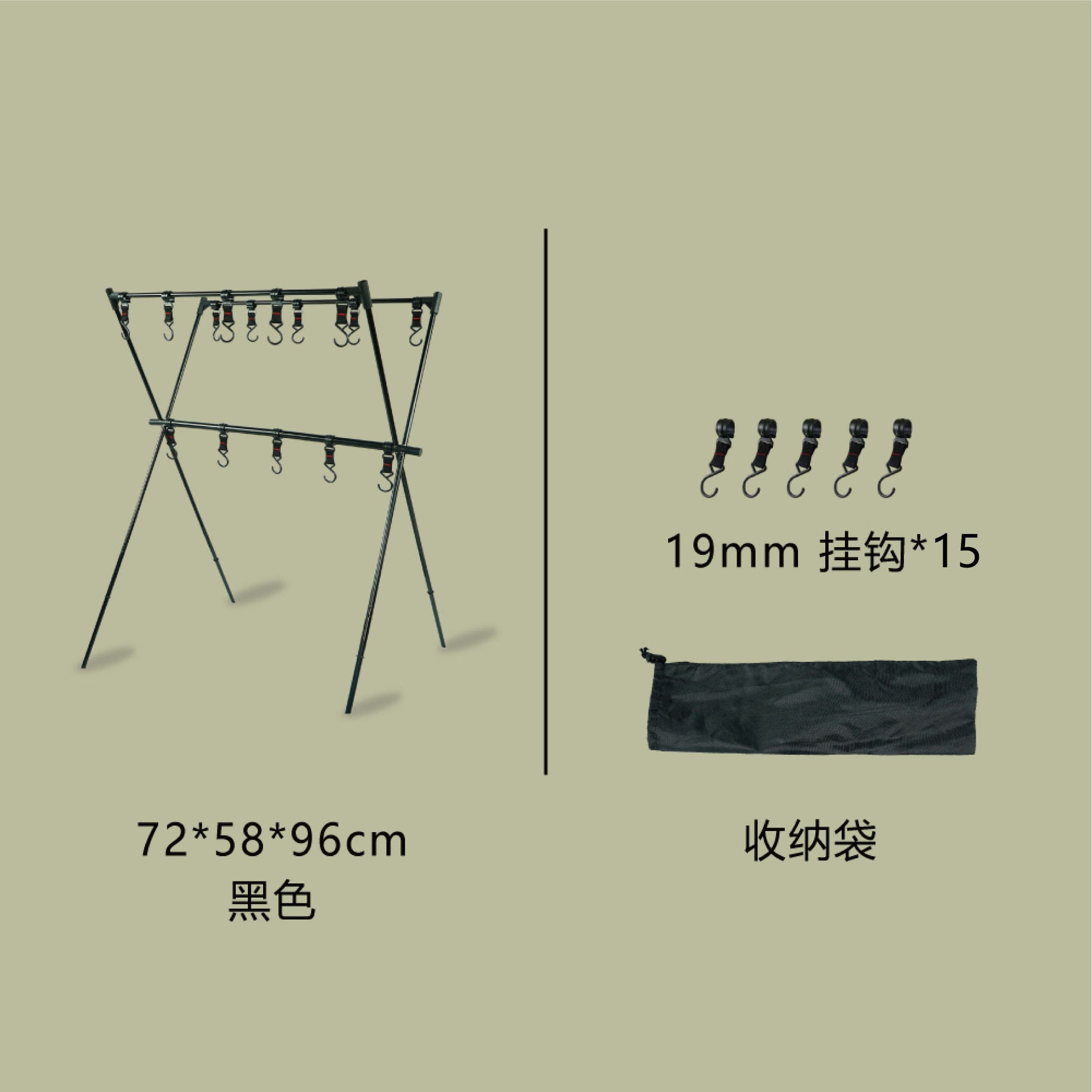 Outdoor Folding Triangle Storage Rack Hanging Rack Light Stand Camping Portable Ultra-light Aluminum Alloy Storage Rack Camping