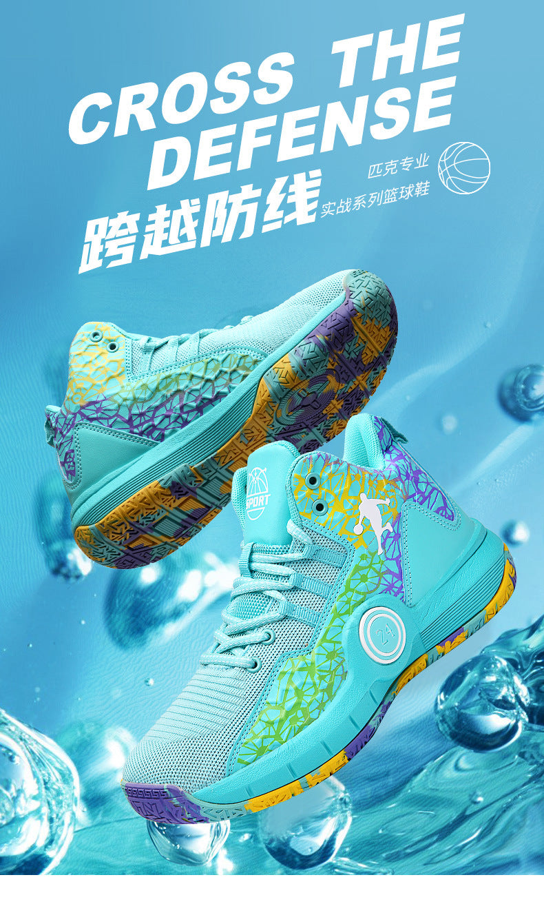 Youth Professional Basketball Shoes Men's Flyknit Mesh Sports Shoes Women's Student Trendy Practical Sneakers Wholesale