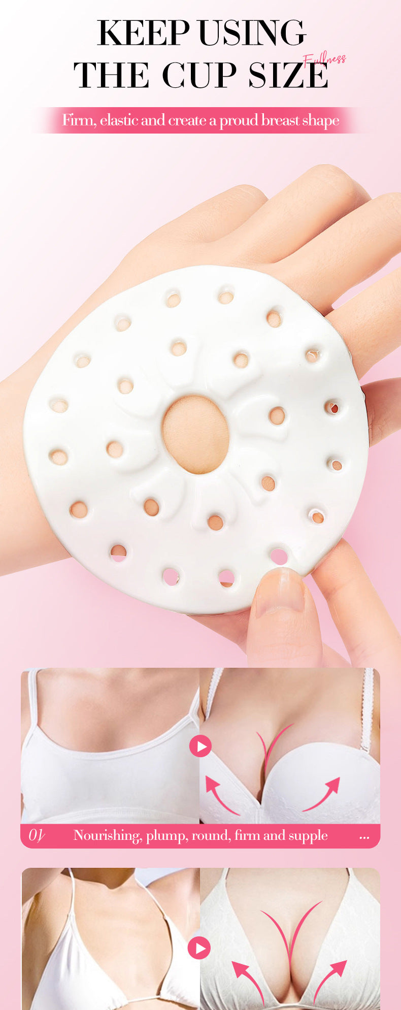 Breast Enhancement Nipple Covers17g BIOAOUA Lifting and Firming Breast Pads Fengyun Breast Paste Cross-Border Trade