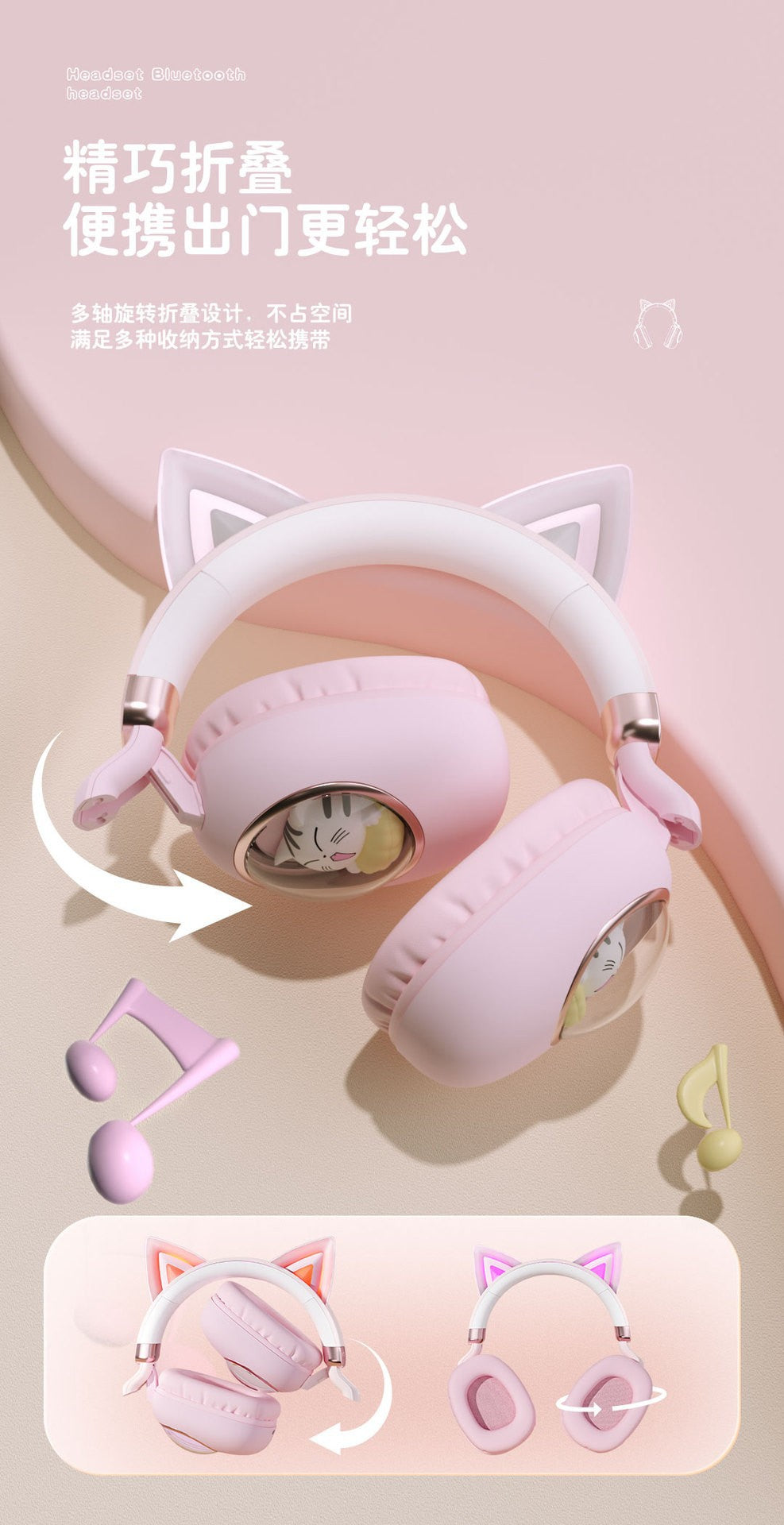 Cartoon Cat Head-mounted Bluetooth Wireless Earphones Long Battery Life Support Customization Cat Ear Cute Cat Ear Design