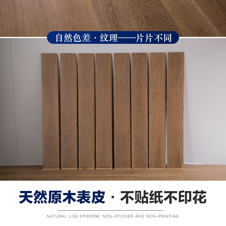 In stock wholesale Door-to-Door Installation Oak Multi-layer Small Knot Locking Solid Wood Flooring Eco-friendly Underfloor Heating Composite Flooring