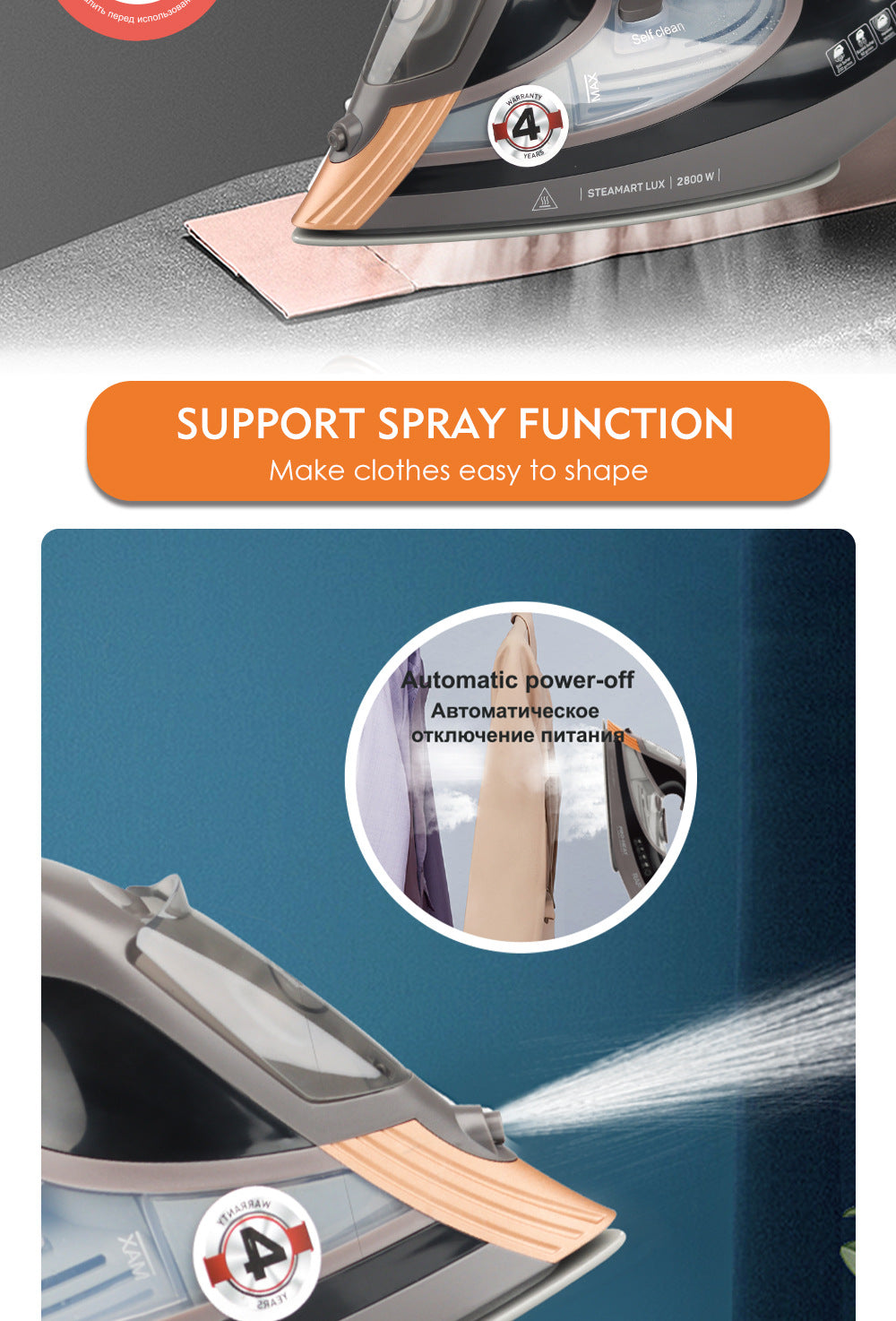 RAF European Standard Automatic Steam Electric Iron Household Handheld Fully Automatic Steam Electric Iron Ironing Machine