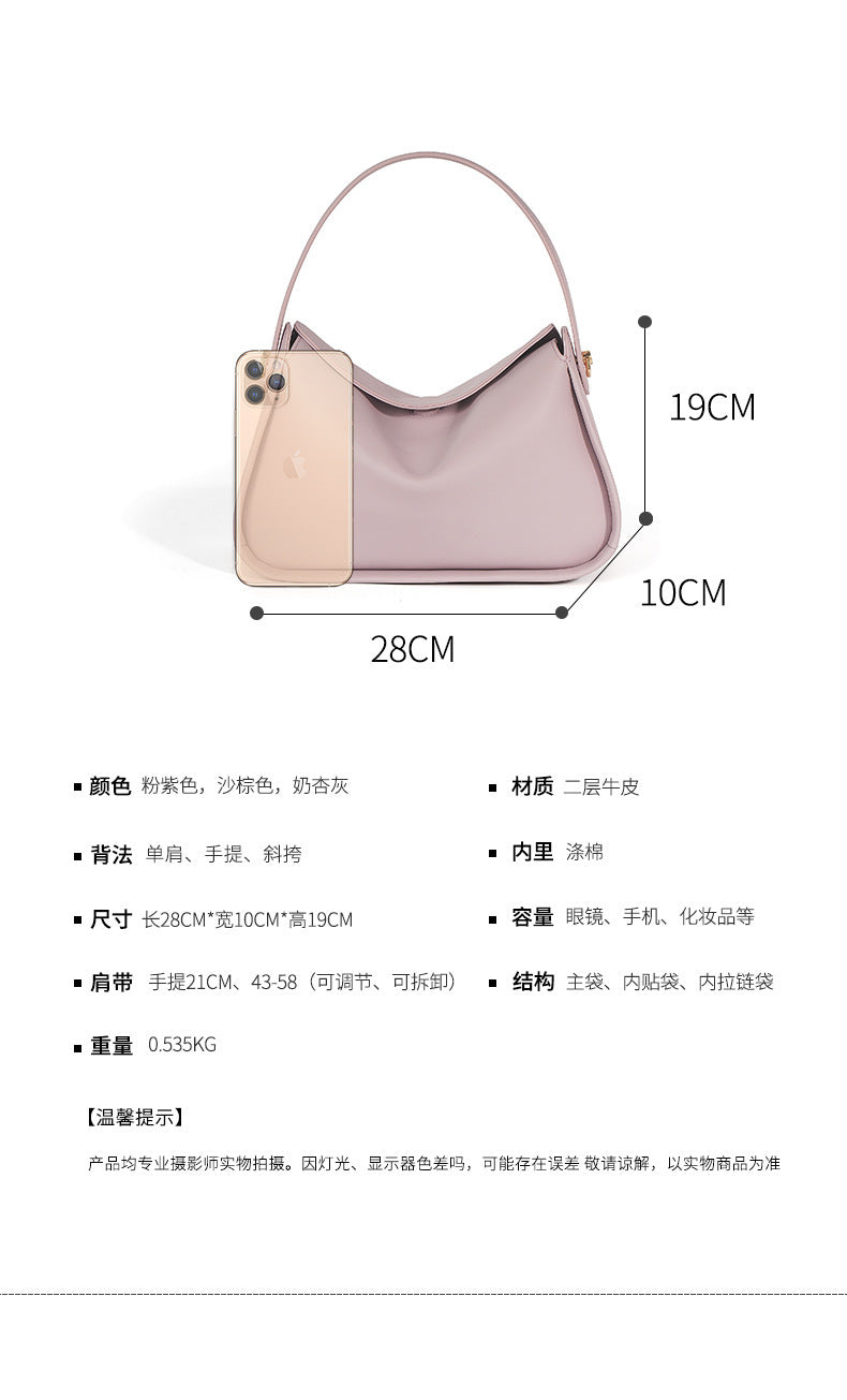 Korean Style Versatile Crossbody Bag Large Capacity Fashion Women's Bag Single Shoulder Bag High-end Luxury Commuting Handbag Dumpling Bag for Women