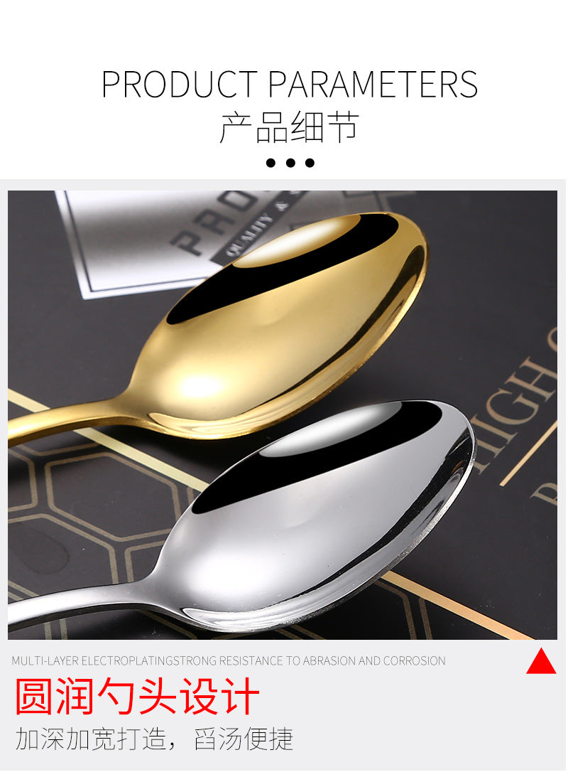 1010Stainless Steel Tableware Hotel Restaurant Knife Fork Spoon Set Western Steak Knife Fork24Set