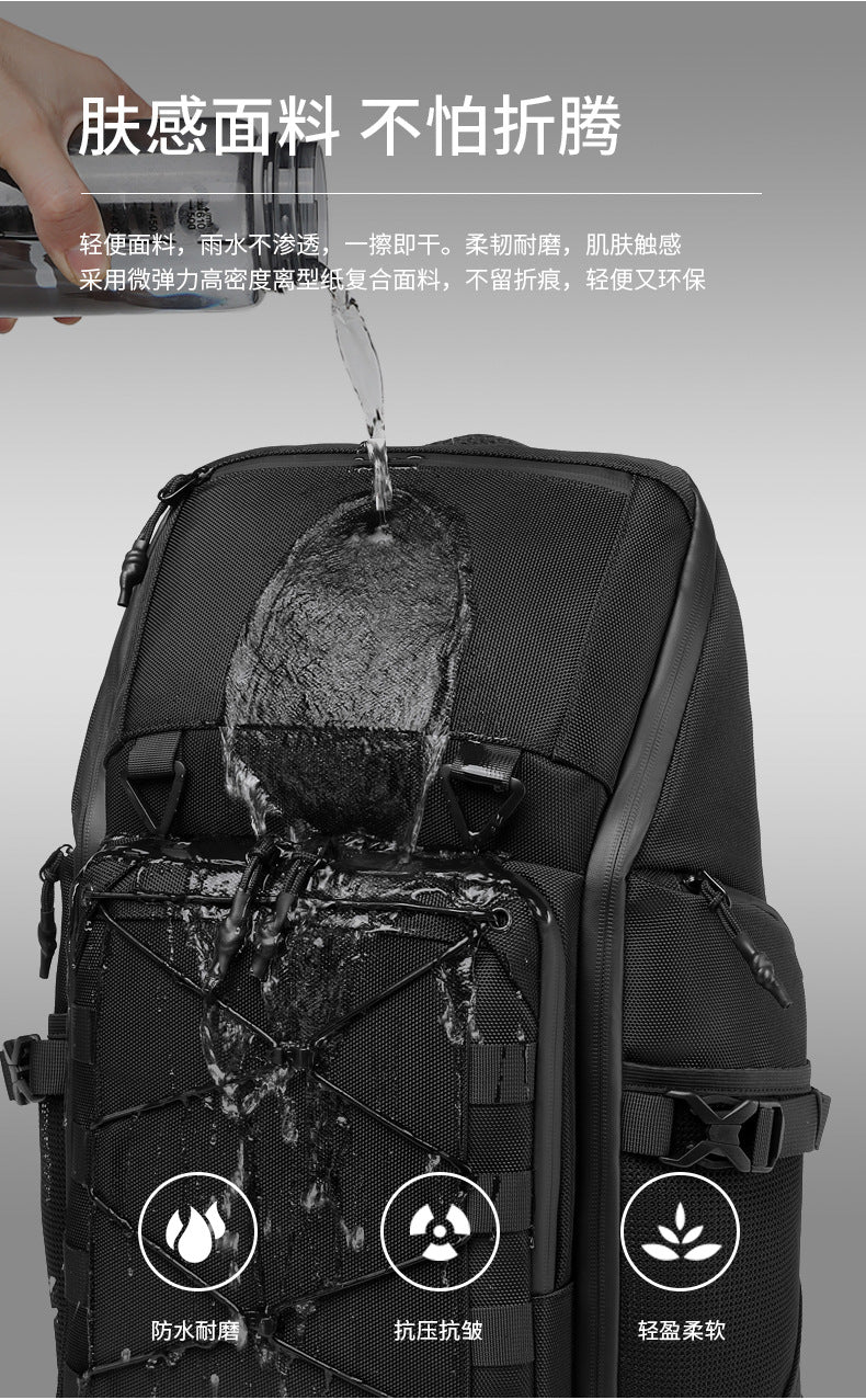 OZUKO Travel Backpack Men's Large Capacity Waterproof Outdoor Mountaineering Computer Backpack Camouflage Commuting School Bag