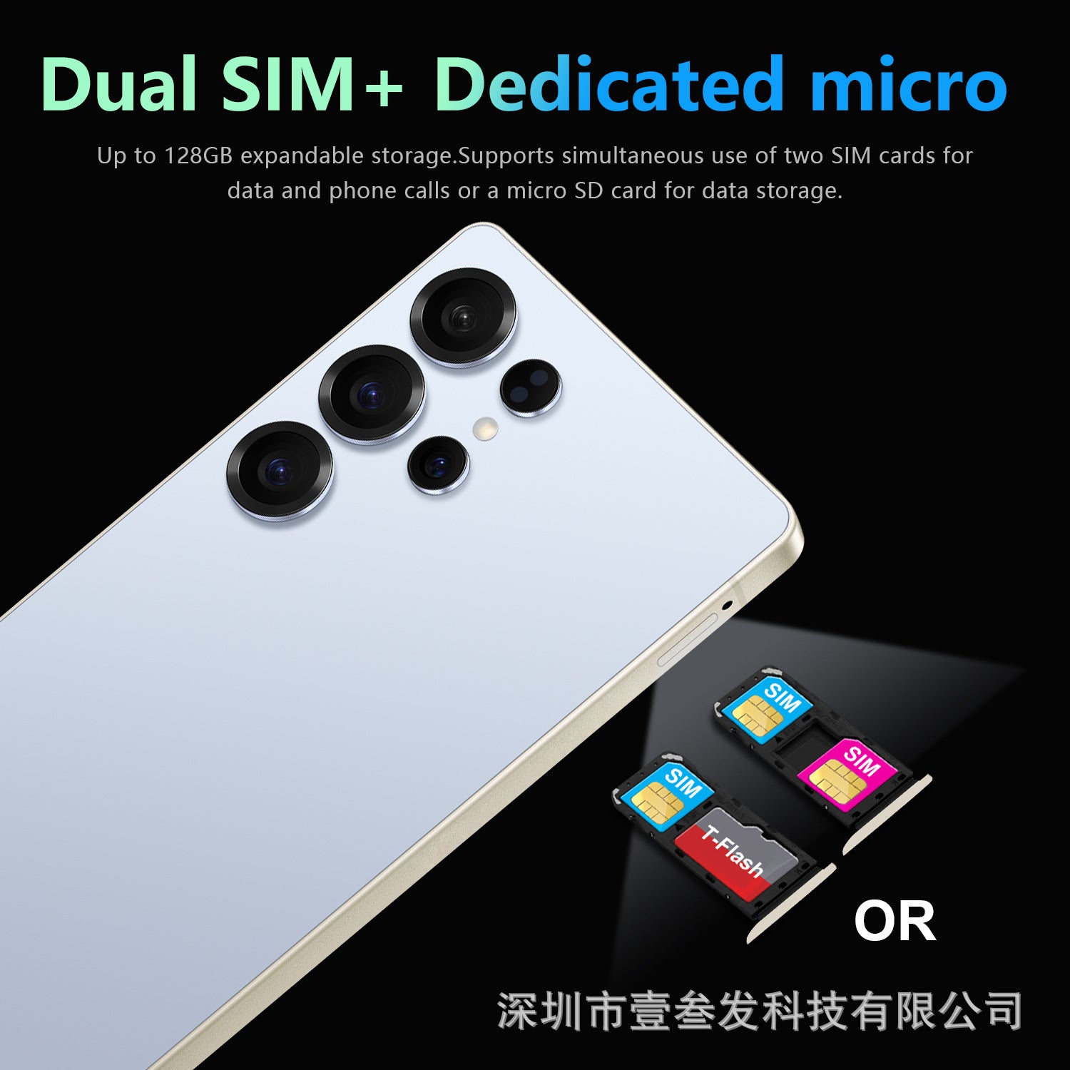 Factory New S25 Ultra Smartphone12+512 High-end7.3Inch Large Screen 5G Mobile Phone