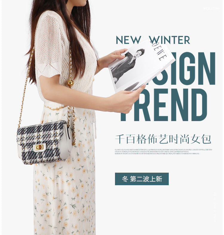 Chanel Style Small Gold Ball Chain Bag Plaid Single Shoulder Crossbody Small Square Vintage Style Women's Bag Plaid Small Square Bag