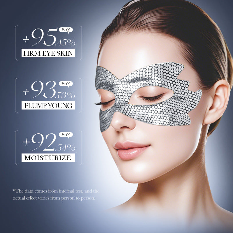 Caffeine Honeycomb Firming Eye Mask SADOER Moisturizing and rejuvenating eye mask patch  wholesale