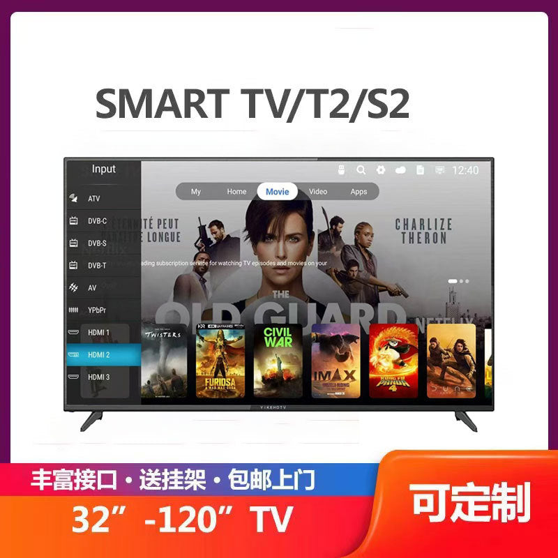 Foreign Trade Television32Inch50Inch55Inch65Inch4K Intelligent Network smart tv
