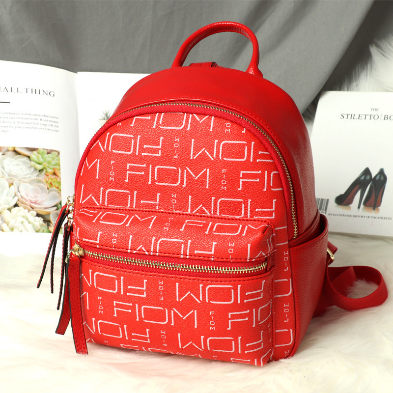 New Fashion Printed Women's Backpack Soft Leather Versatile Large Capacity Student School Bag Mom Travel Bag