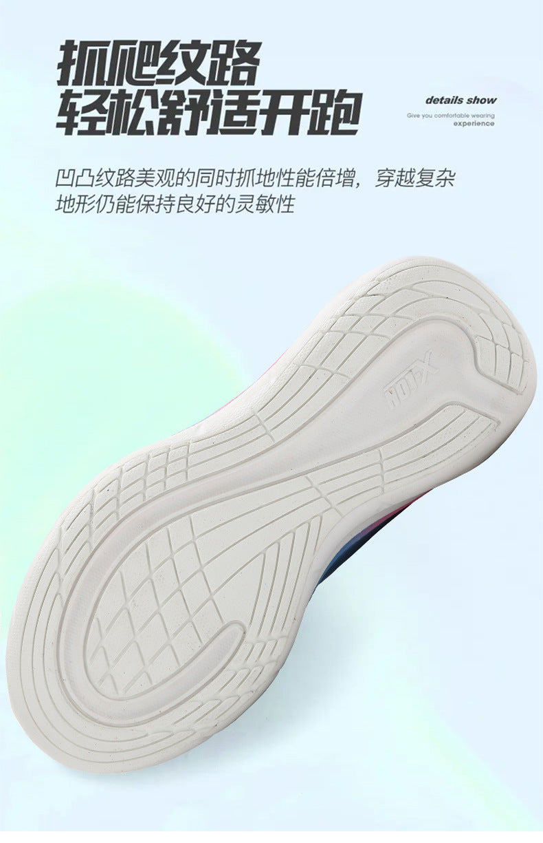 Professional Running Shoes for Men and Women, Spring and Summer New Soft Sole, Lightweight, Shock Absorption, Breathable, Jump Rope, Non-Slip, Marathon Walking Shoes