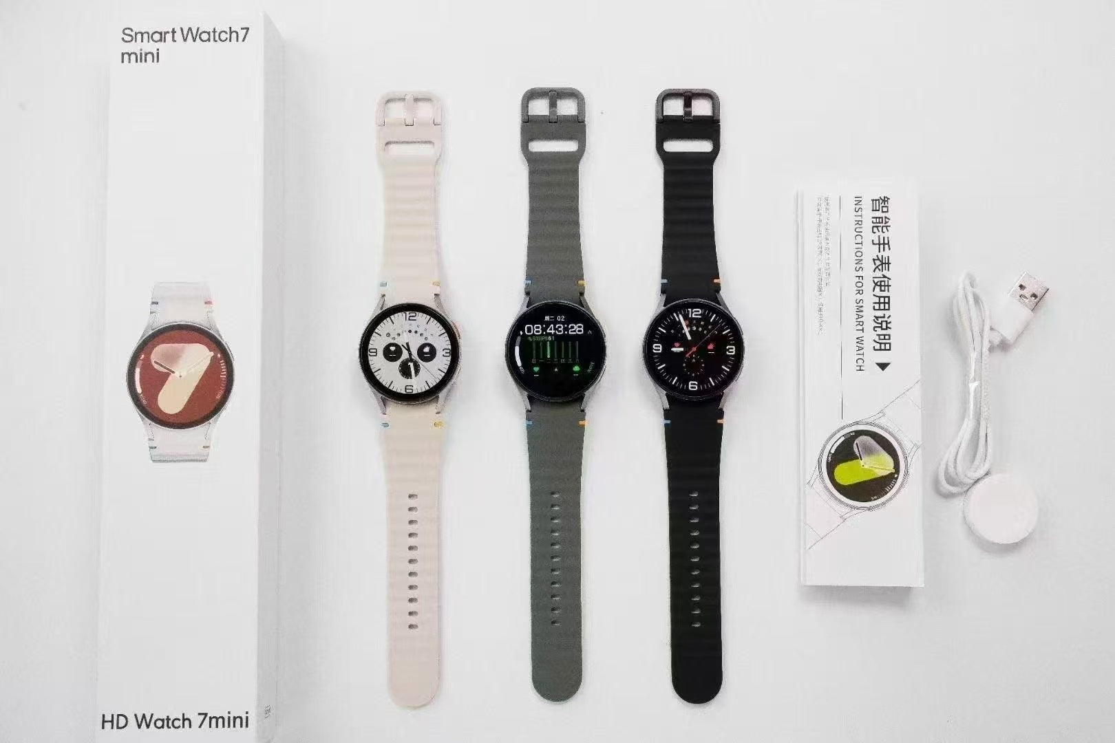 HD Watch7 Mini Smart Watch1.32inch Bluetooth call, heart rate monitor, pedometer, sleep monitoring, exercise tracker
