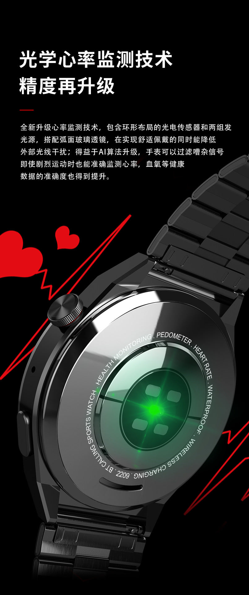 H4 ProMax Smart Watch1.39inch Bluetooth call, heart rate monitor, step counter, sleep monitoring, message notifications