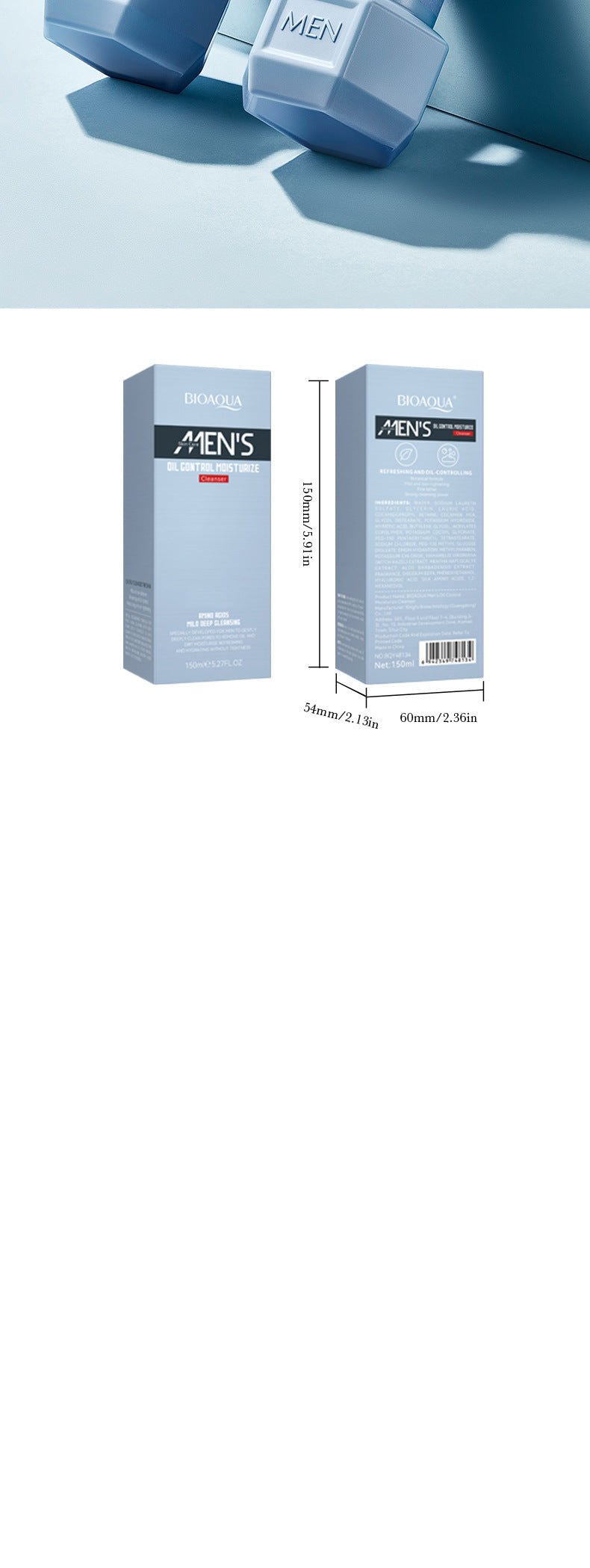 BIOAOUA Men's Oil Control Moisturizing Cleanser Cleansing facial cleanser   wholesale