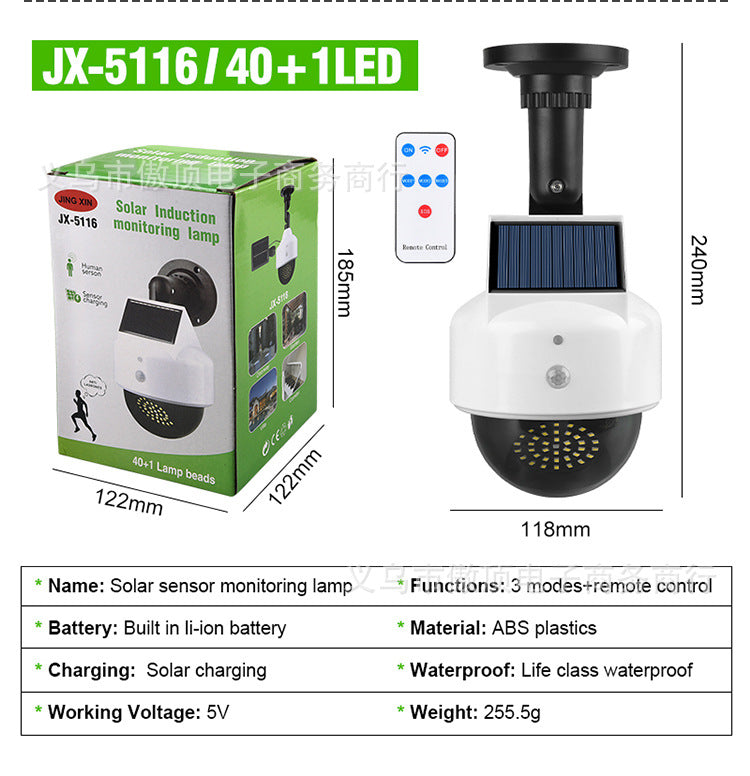 Simulated Surveillance Light Solar Garden Light Fake Camera Street Light Human Body Sensor Wall Light Split-Type Garden Light