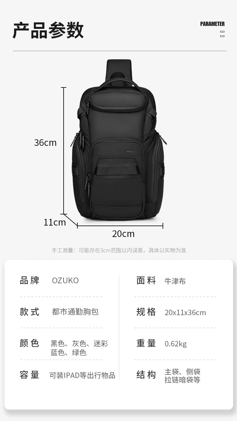 OZUKO Men's Chest Bag Waterproof Large Capacity Multifunctional Crossbody Bag Trendy Portable Lightweight High-end Feel Single Shoulder Bag