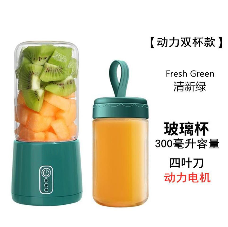Portable Juicer Electric Household Juice Machine Small USB Rechargeable Mini Juice Cup Portable Juicer Cup