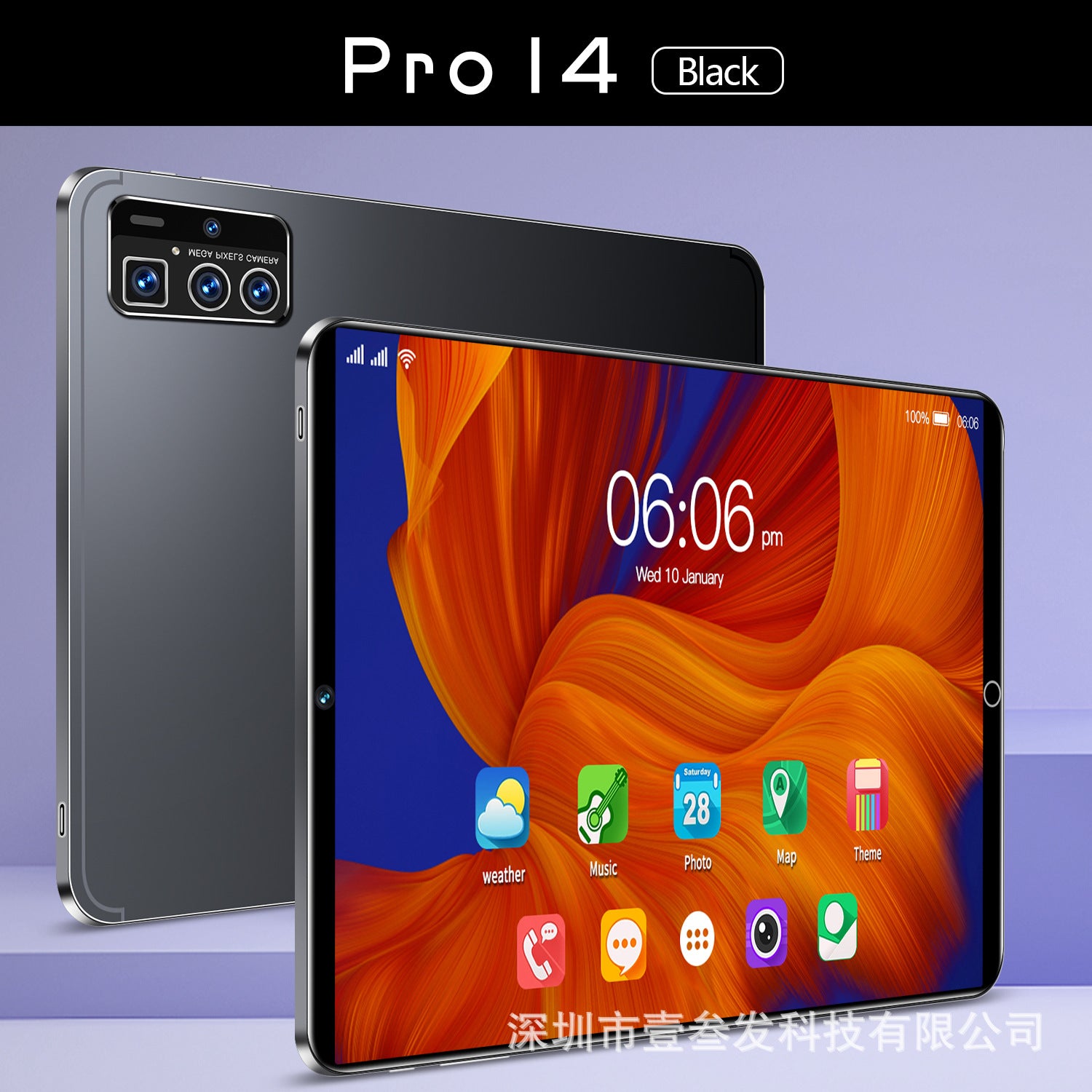 2022New10.11-inch Tablet Android HD Dual SIM5GWiFi E-commerce Hot-Selling Low-Cost Tablet Computers
