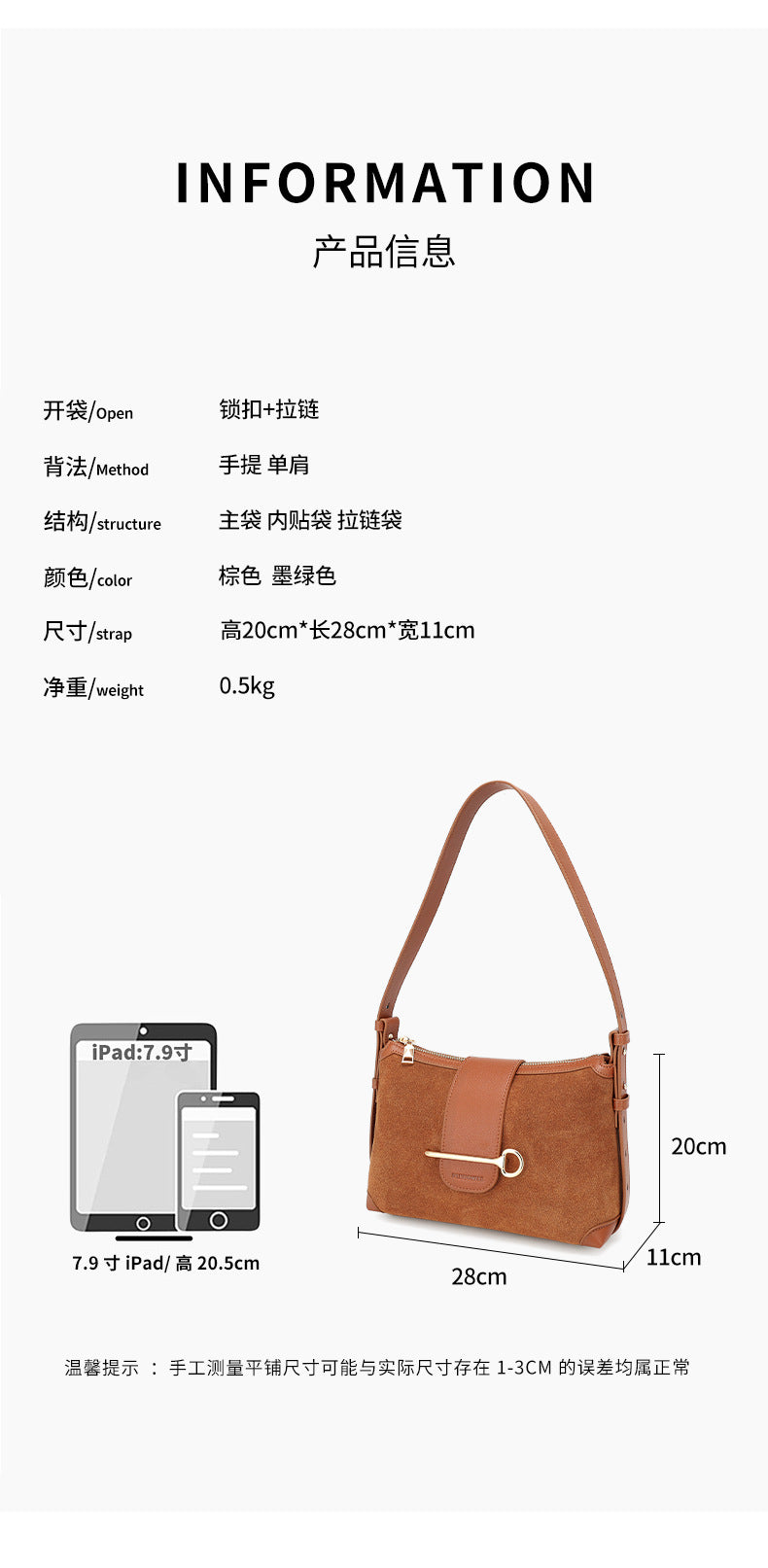 European and American New Style Deer Antler Leather Bag Single Shoulder Underarm Bag Light Luxury Fashion Women's Bag Genuine Leather Crossbody Women's Bag Niche Large Capacity