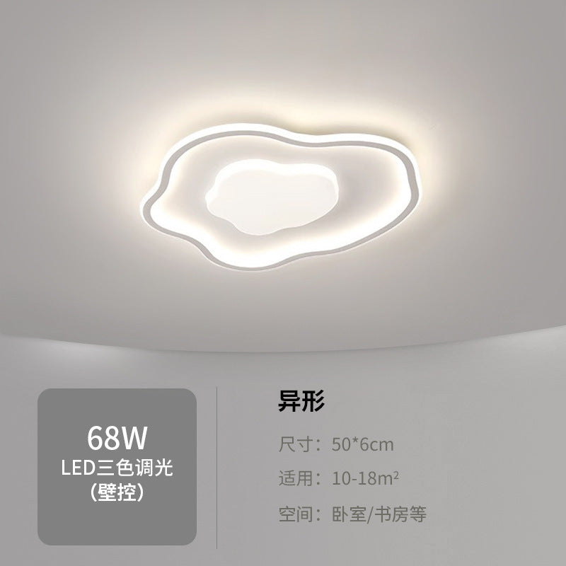 Full Spectrum  Ceiling Light Cream Style Modern Minimalist Living Room Light Master Bedroom Nordic Whole House Combination Zhongshan Lighting