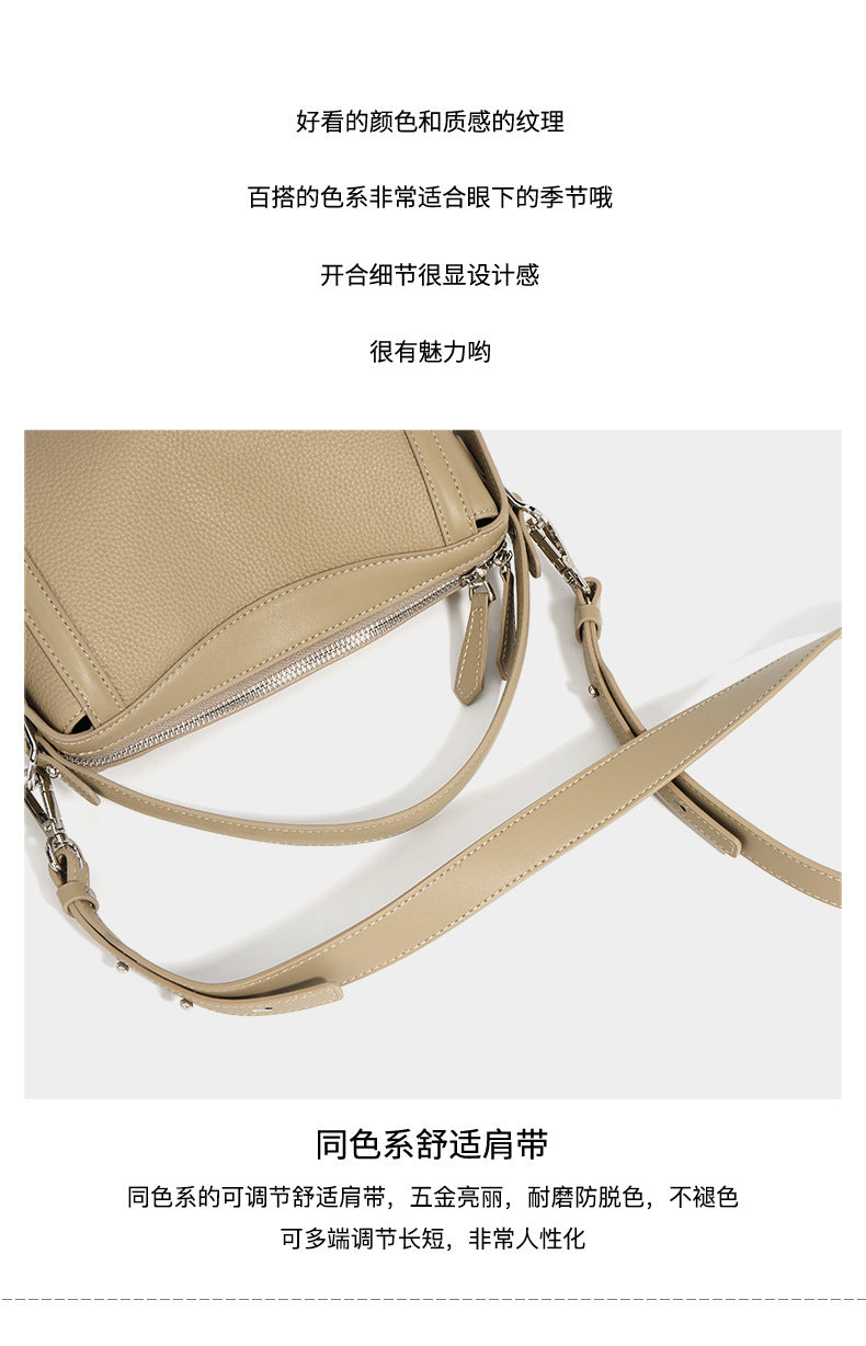 New Top Layer Cowhide Boston Bag Fashion Women's Bag Simple Texture Cowhide Shoulder Crossbody Bag Niche Design Sense