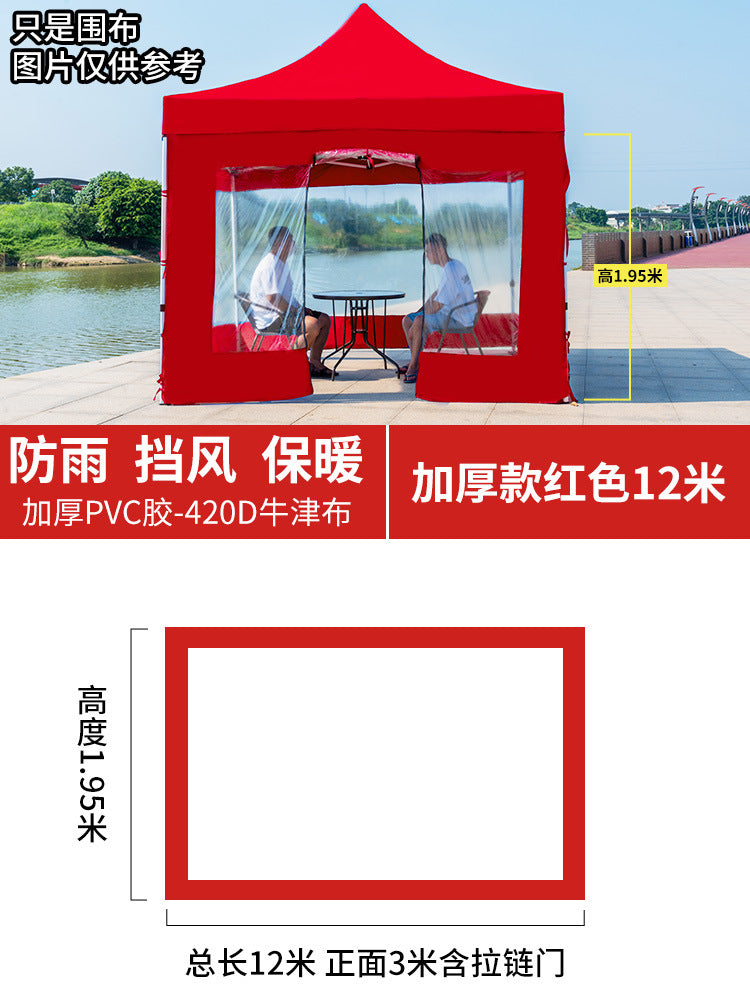 Four-Corner Folding Stall Tent Cloth Square Rain Shelter Semi-Transparent Artistic Creative Roman Window Windscreen Cloth