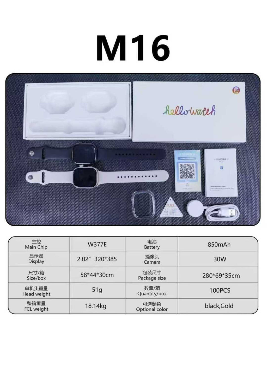 M16Smart Watch5G Plug-in Card Full Netcom Google Store APP Download S10 Max Honeycomb Panel Video Call