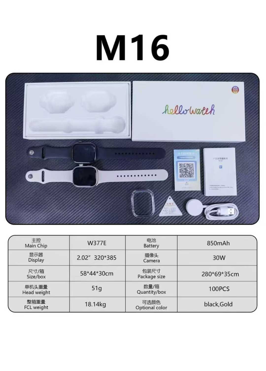M16Smart Watch5G Plug-in Card Full Netcom Google Store APP Download S10 Max Honeycomb Panel Video Call