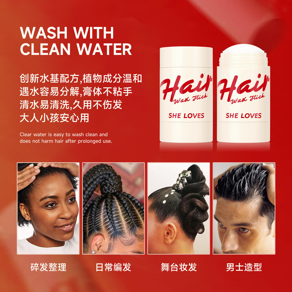 Exclusive Supply hair wax stick Hair Wax Stick for Broken Hair, Strong Hold Hair Clay, Hair Styling Gel