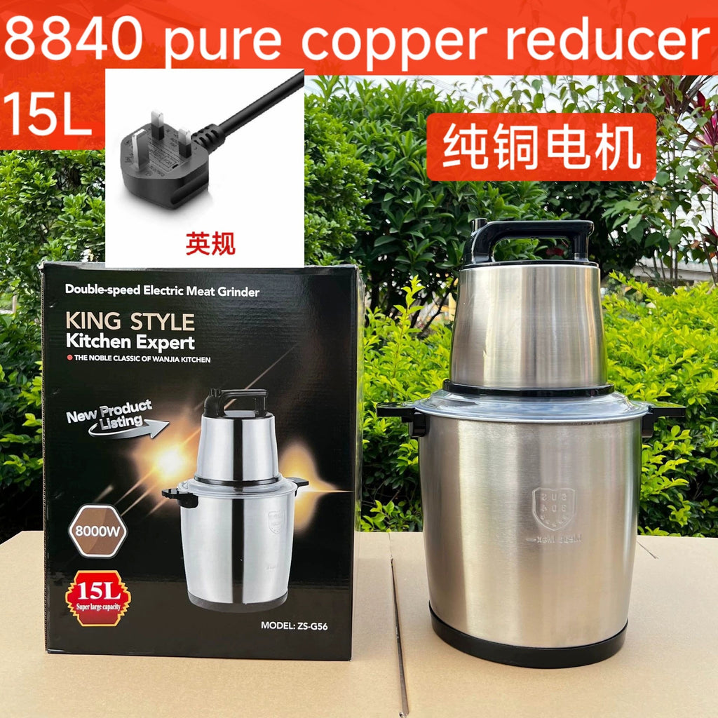 Fufumachine15L Meat Grinder Vegetable Chopper Garlic Press Multi-Functional Stainless Steel Blender Baby Food Processor
