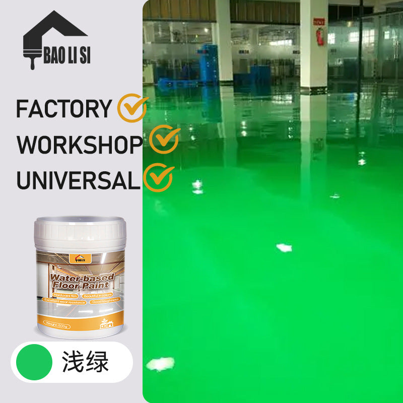 Colorful Three-in-One Floor Paint Parking lot basement warehouse factory floor coating self-leveling anti-slip