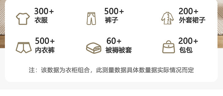 One Door to the Top Solid Wood Sliding Door Wardrobe Modern Simple Home Master Bedroom Sliding Door Large Wardrobe Cream Style