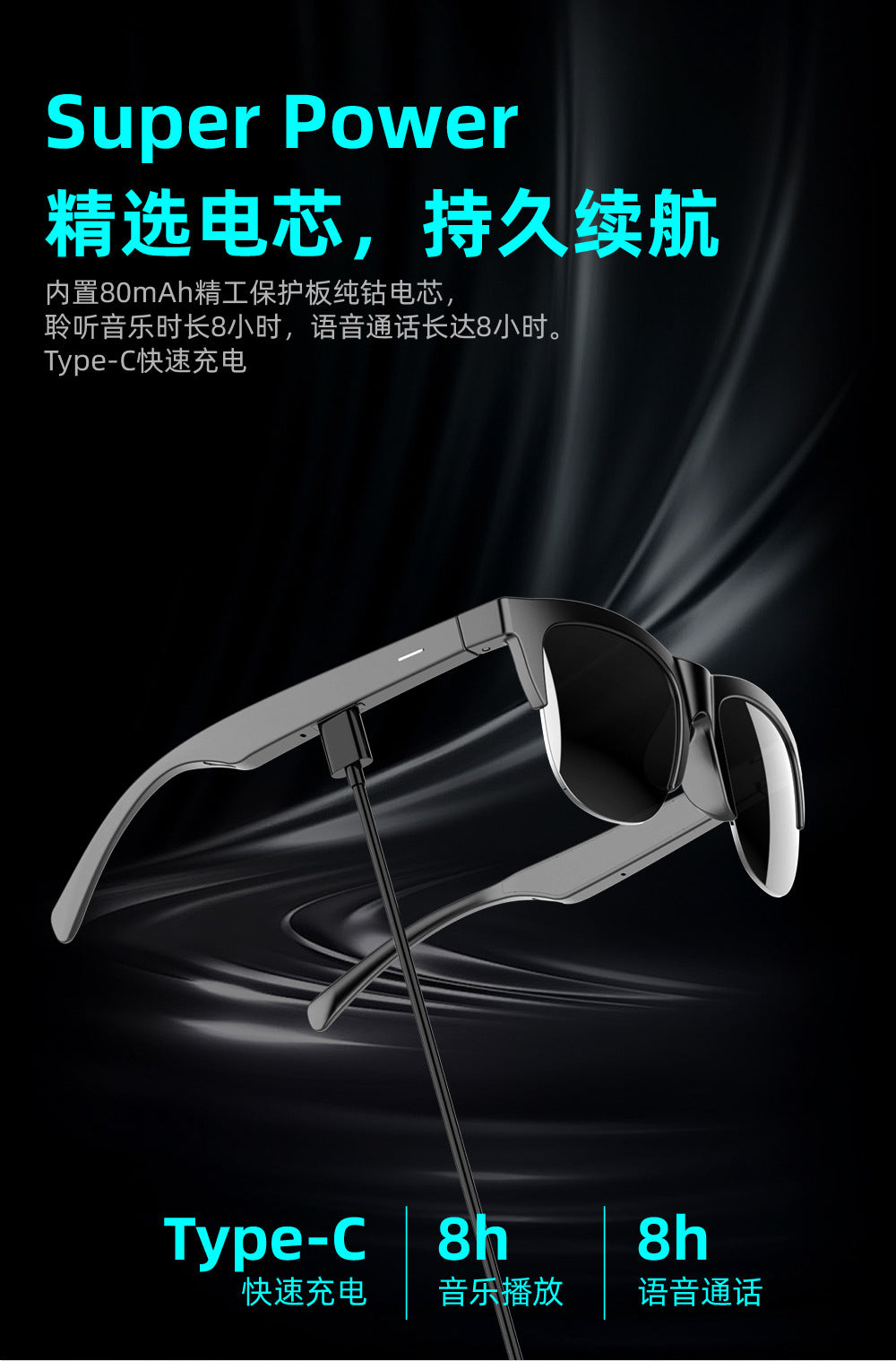 F01Wireless Stereo Smart Bluetooth Glasses Waterproof Bluetooth Hands-Free Call Music Playback Sunglasses Sunglasses
