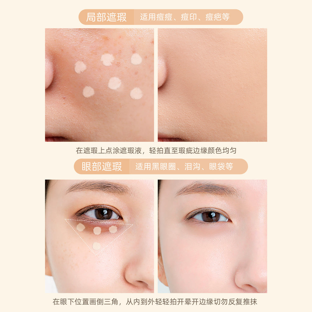 Fine Concealer Pen for Under-eye Dark Circles, Acne Marks, and Shadow Contouring Stick