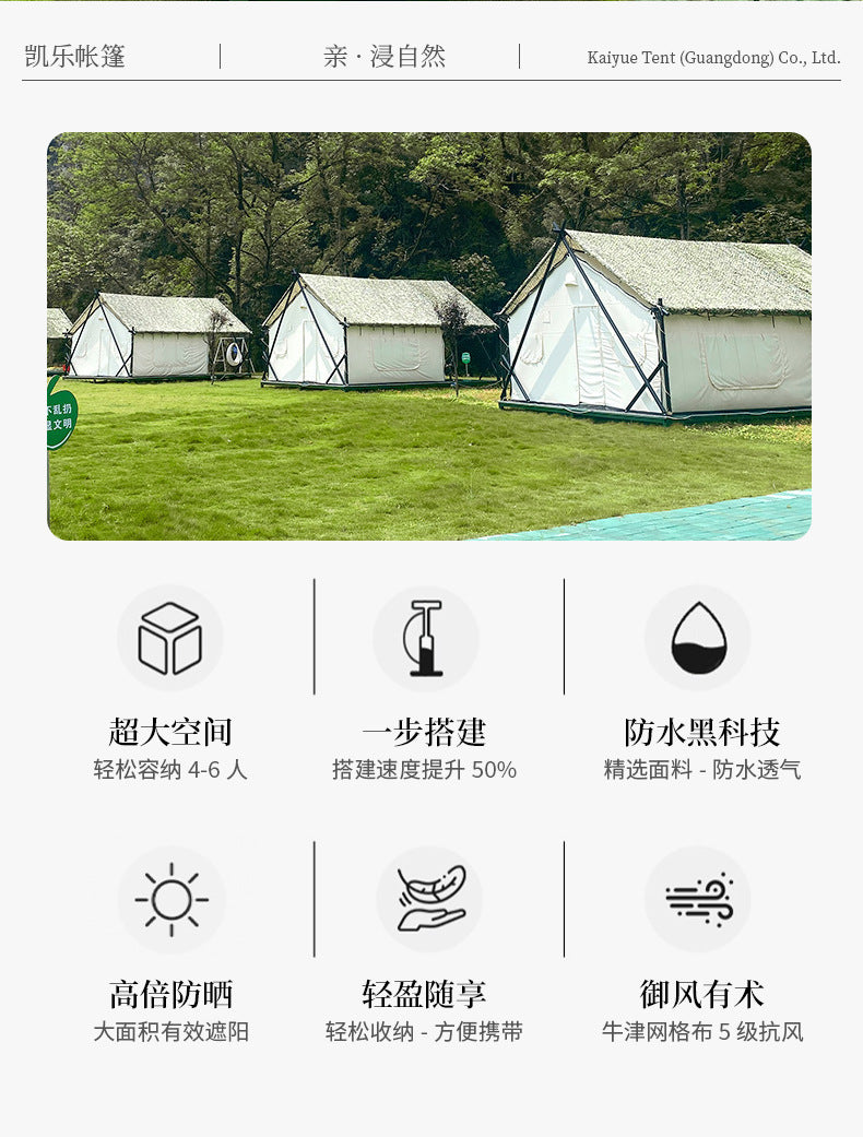 Outdoor Luxury Tent Style Nomadic Tent Hotel High-End Homestay Tent Camping Family Gathering Luxury Hotel Tent
