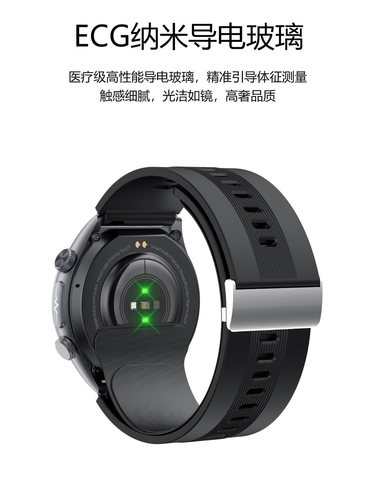 S26Air Pump Blood Pressure Smart Watch Blood Sugar Blood Oxygen Bluetooth Call Heart Rate Monitoring Air Pump Blood Pressure Watch S22