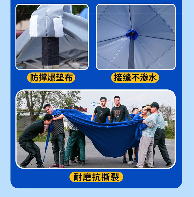 Thickened Stainless Steel Four-Corner Tent Outdoor BBQ Night Market Stall Use Rain Shelter Windproof Sunshade Portable Folding Large Umbrella
