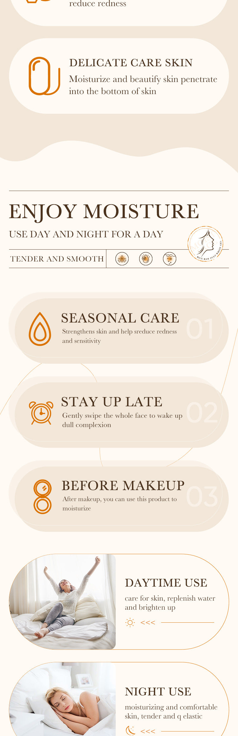 Rice Gel300g BIOAOUA Moisturizing, refreshing, and nourishing gel for cross-border foreign trade wholesale