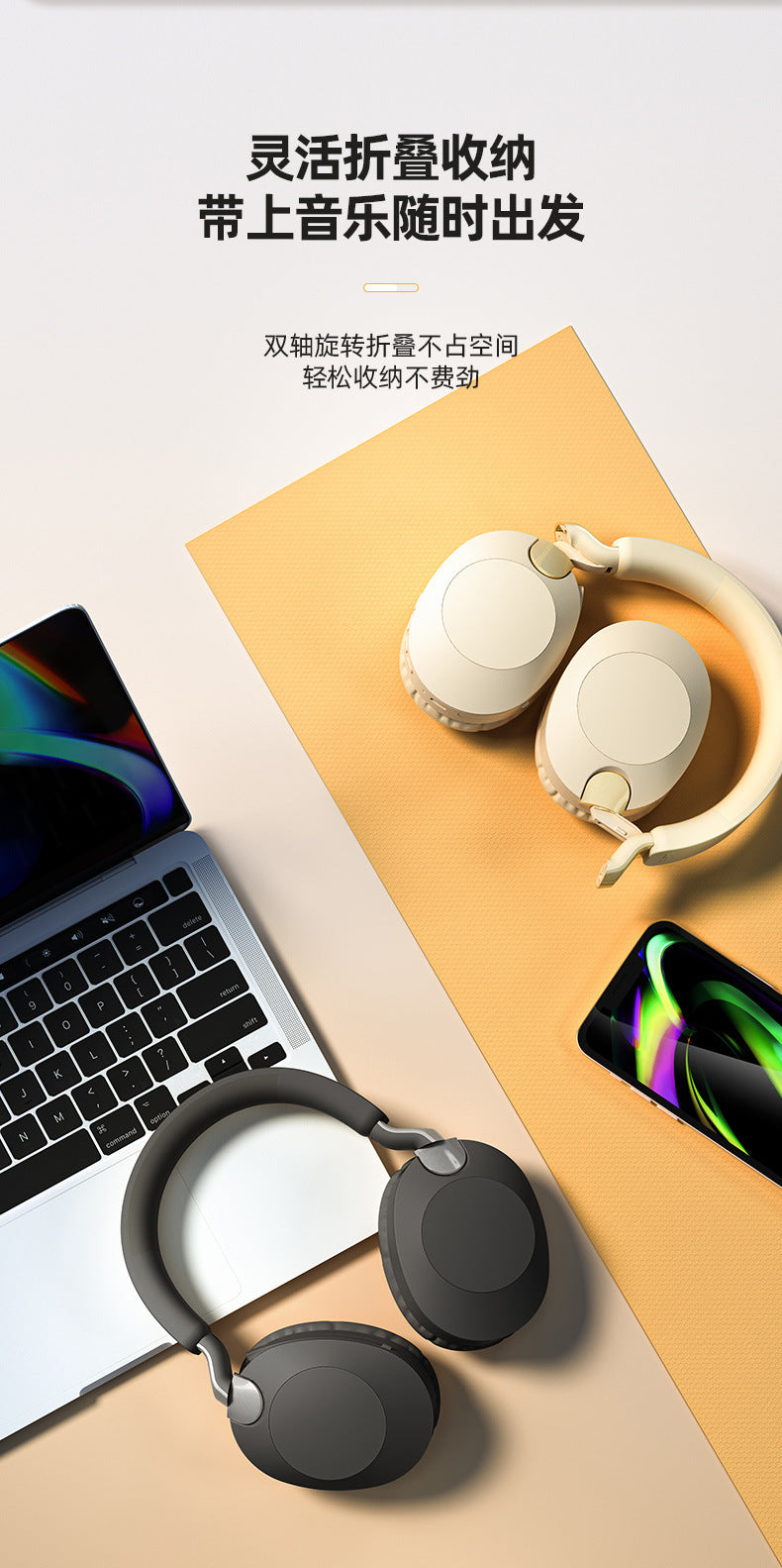 Hot-Selling Over-Ear Bluetooth Wireless Headphones with Microphone, Full Ear Coverage, Sports, Long Battery Life, Customizable, Noise Cancelling