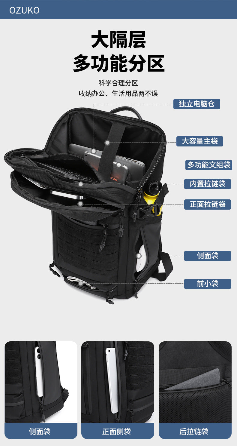 Sports Backpack Mountaineering Bag Travel Large Capacity Waterproof Multifunctional Computer Bag Outdoor Travel Men's Bag
