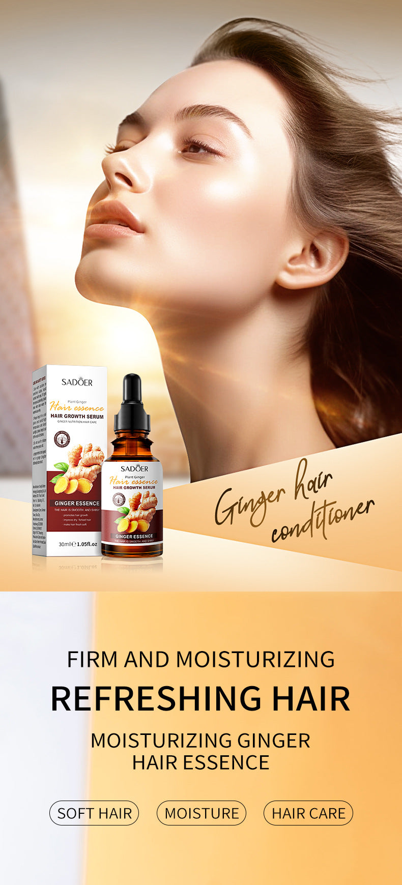 Ginger Hair Treatment Solution30ml SADOER Moisturizing and Hydrating Hair Care  Foreign Trade Live Wholesale