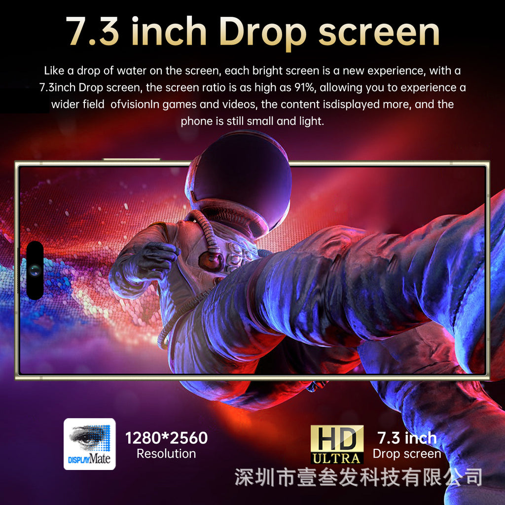 I15Ultra Smartphone with Pen  2+16 High-end7.3Inch Screen Android8.1Factory