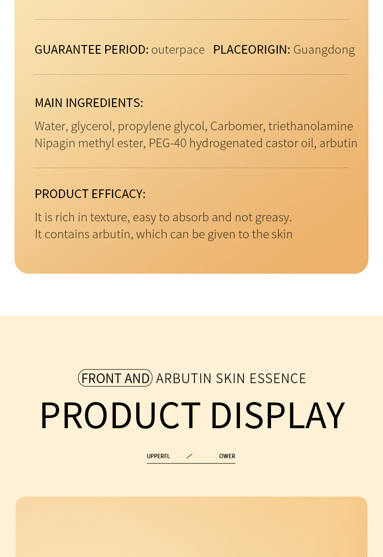Essence Serum SADOER Hyaluronic Acid Arbutin Moisturizing and Hydrating30ml  Foreign Trade Live Wholesale