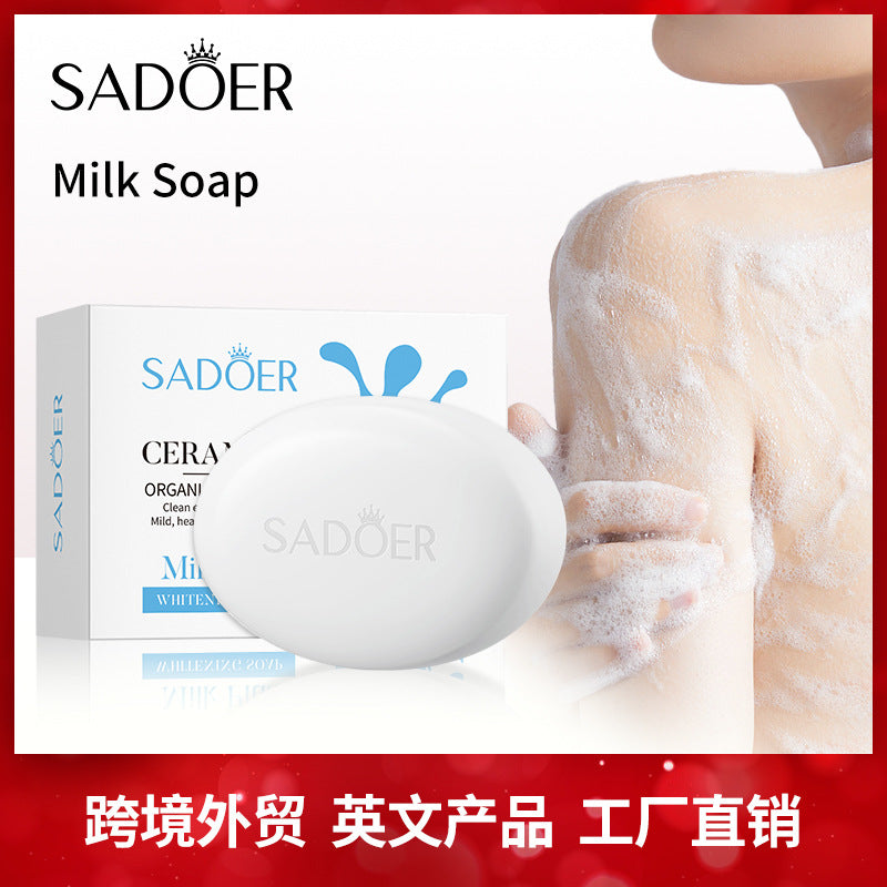 Milk Moisturizing Soap100g SADOER Universal Handmade Soap for Body Cleansing Cross-Border Wholesale