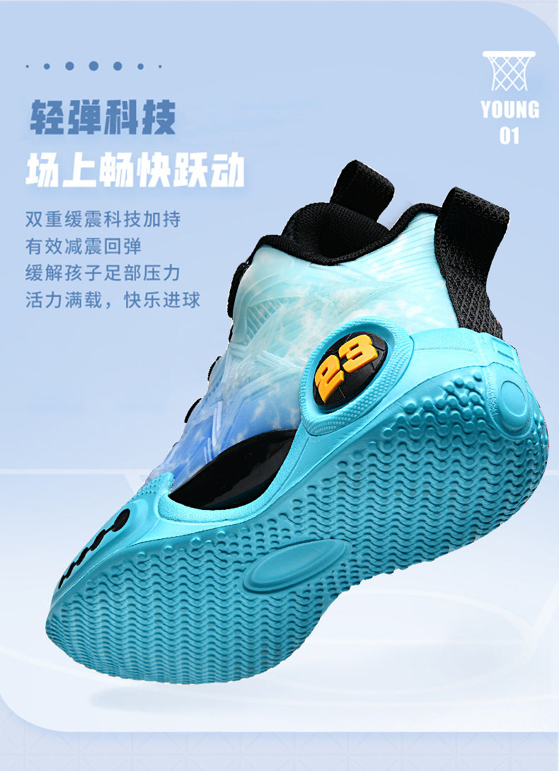 New Girls Light Elastic Damping Children's Shoes Boys Rotating Buckle Luminous fashion Casual Sports Children's Basketball Shoes