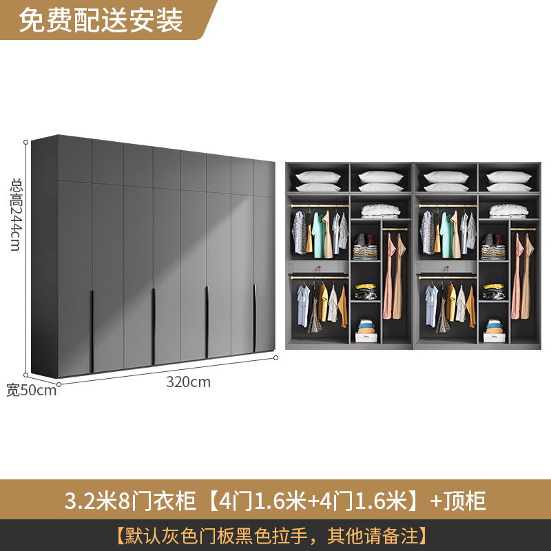 Flat Door Wardrobe for Home Bedroom, Easy Assembly, Suitable for Rental Rooms, Small Apartments, Three-Door, Four-Door, Five-Door, Six-Door Large Wardrobe