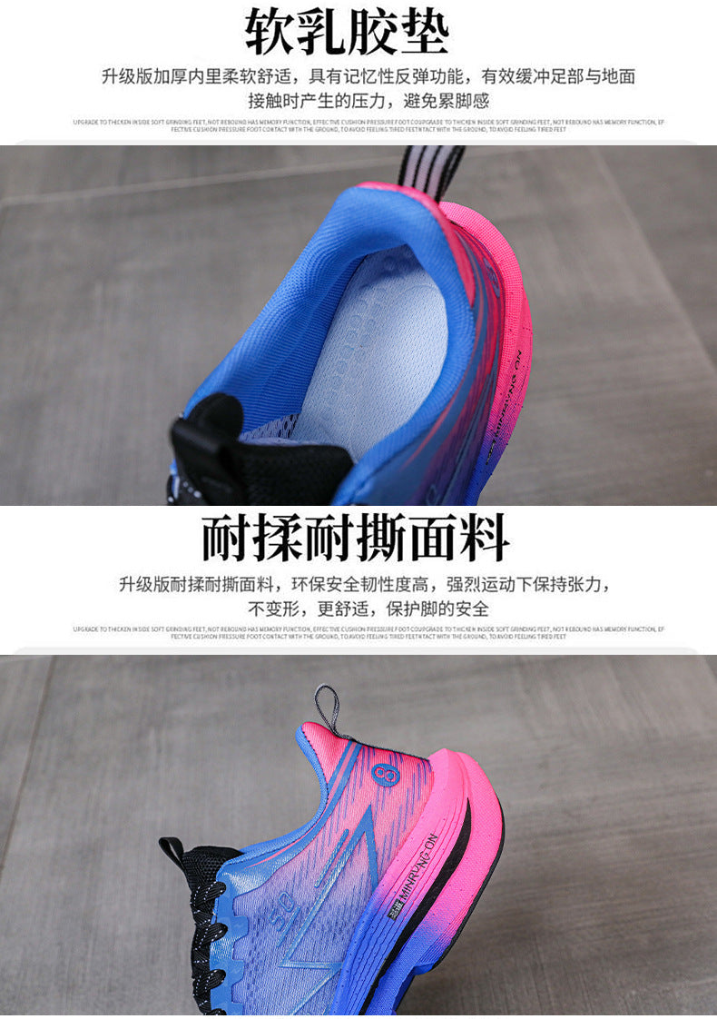 Carbon Plate Running Shoes Mesh Ultra-light Breathable Sports Shoes Men Couple All-match Casual Popcorn Running Shoes Breathable Lightweight